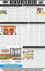 page8