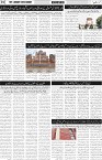 page2