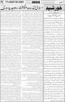 page3