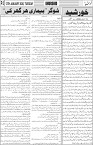 page3