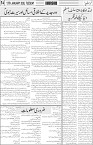 page4