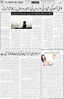 page5