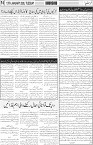 page6