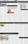 page2