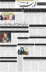 page1