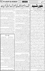 page3