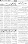 page4