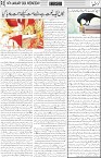 page5