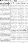 page4