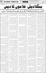 page5