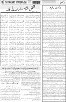 page6