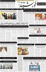 page1