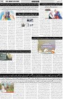 page2