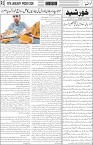 page3