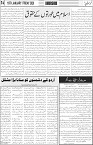 page4