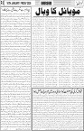 page5