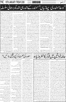 page6