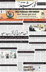 page1