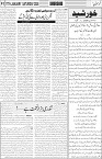 page3