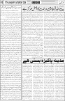 page5