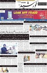 page1