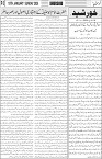 page3