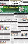 page1