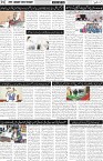 page2