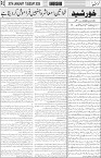 page3