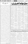 page4