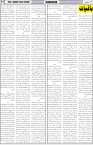 page7