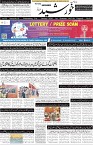 page1