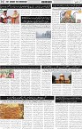page2