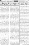 page3