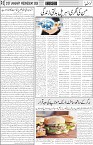 page5