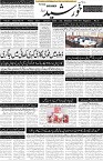 page1