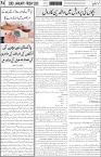 page4