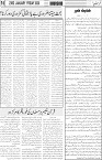 page6