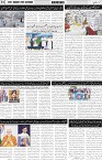 page2