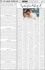 page4