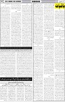page7