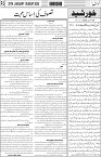 page3