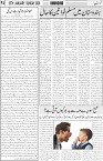 page4