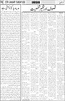 page6