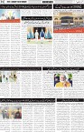 page2