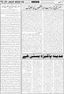 page4