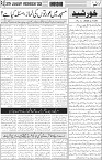 page3