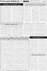 page4