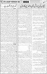 page5