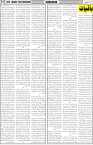 page7
